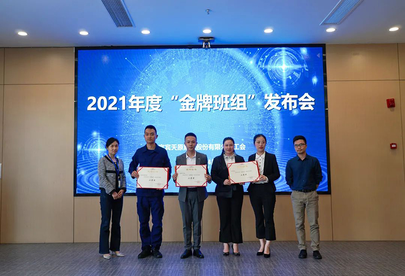 yh0612cc����(�й�)���޹�˾