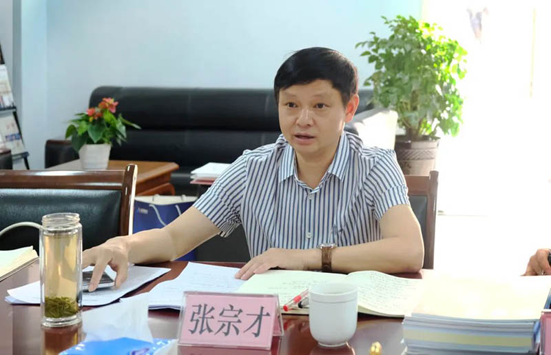 yh0612cc����(�й�)���޹�˾