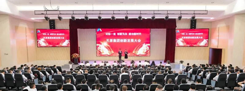 yh0612cc����(�й�)���޹�˾