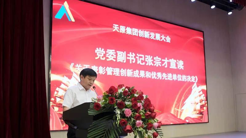 yh0612cc����(�й�)���޹�˾