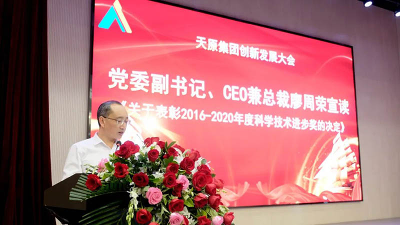 yh0612cc����(�й�)���޹�˾