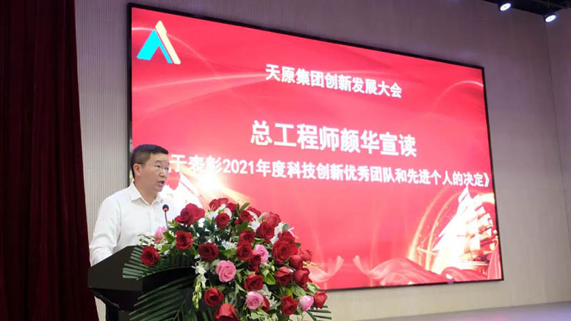 yh0612cc����(�й�)���޹�˾