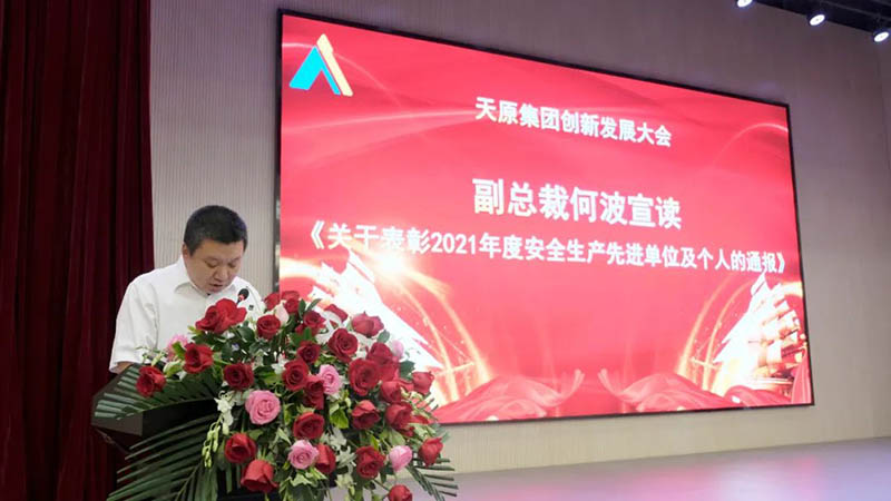 yh0612cc����(�й�)���޹�˾