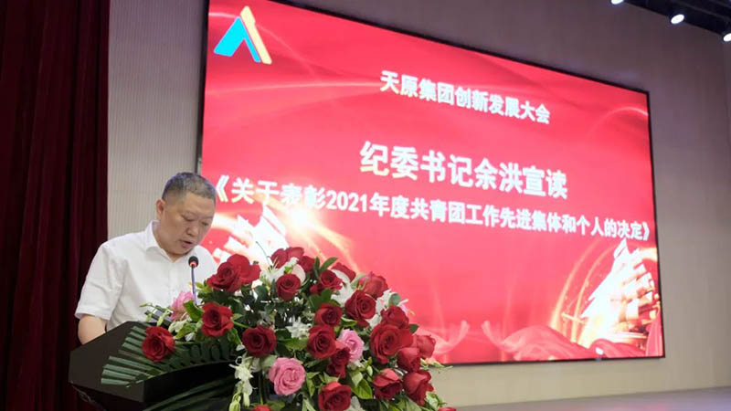 yh0612cc����(�й�)���޹�˾