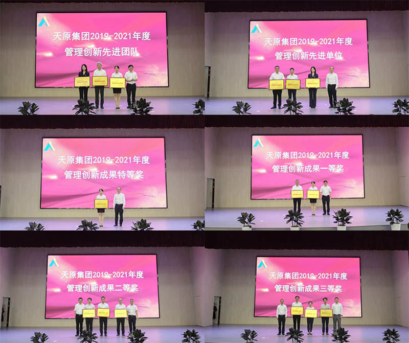 yh0612cc����(�й�)���޹�˾