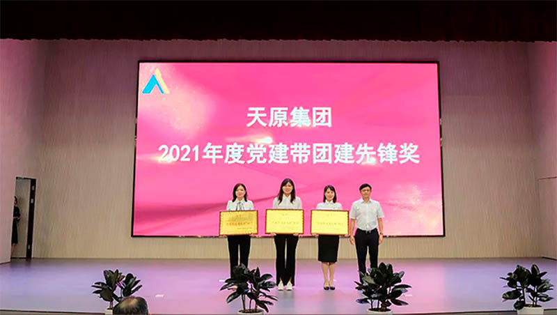 yh0612cc����(�й�)���޹�˾