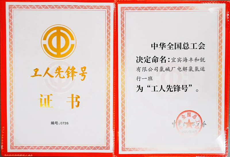 yh0612cc����(�й�)���޹�˾