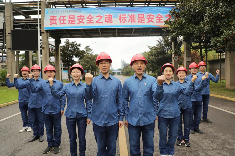 yh0612cc����(�й�)���޹�˾