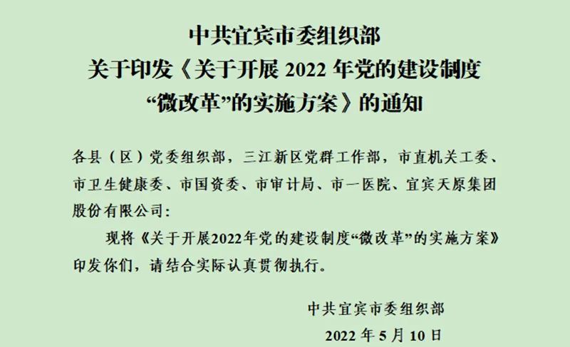 yh0612cc����(�й�)���޹�˾