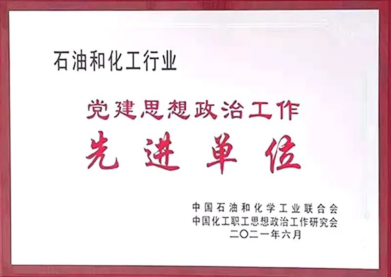 yh0612cc����(�й�)���޹�˾