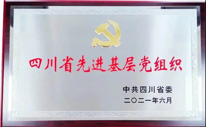 yh0612cc����(�й�)���޹�˾