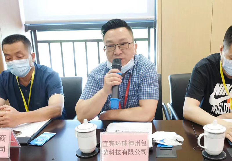 yh0612cc����(�й�)���޹�˾