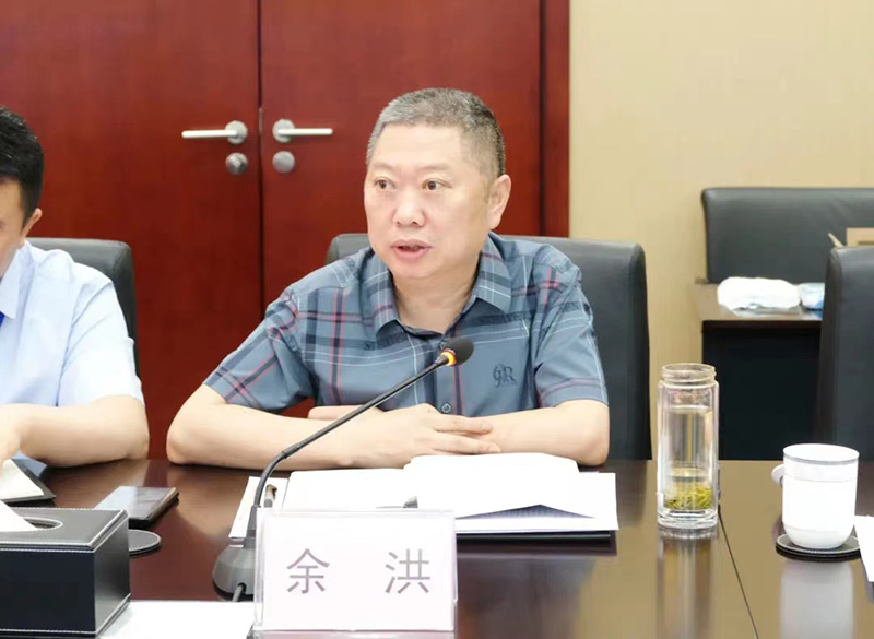 yh0612cc����(�й�)���޹�˾