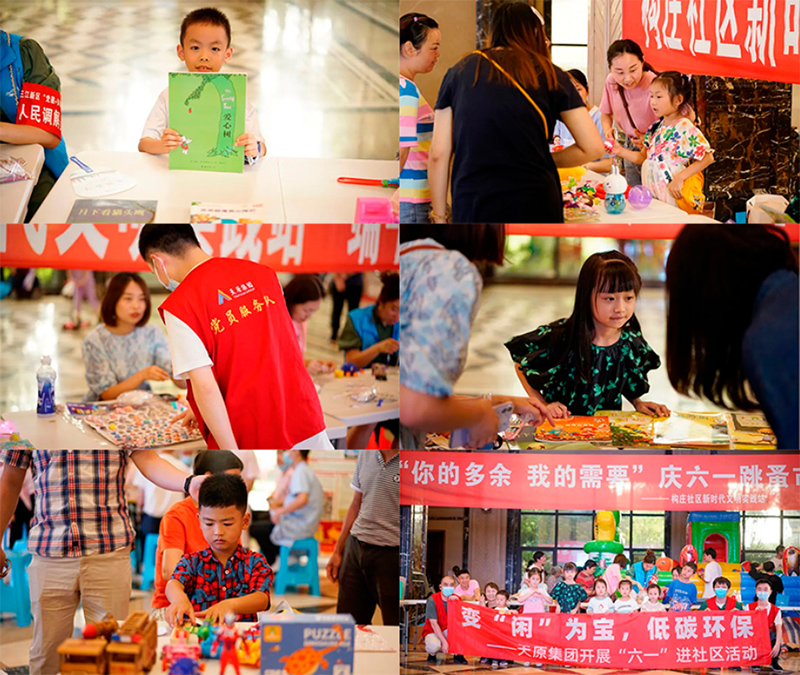 yh0612cc����(�й�)���޹�˾