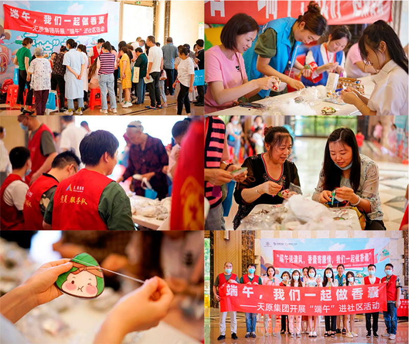 yh0612cc����(�й�)���޹�˾