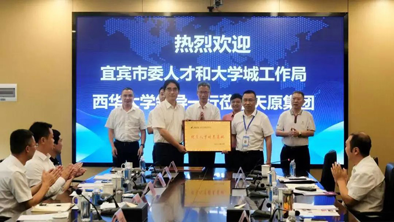 yh0612cc����(�й�)���޹�˾