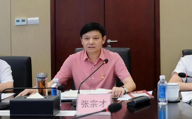 yh0612cc����(�й�)���޹�˾