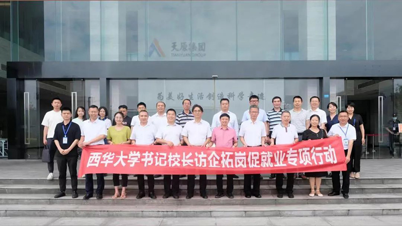 yh0612cc����(�й�)���޹�˾