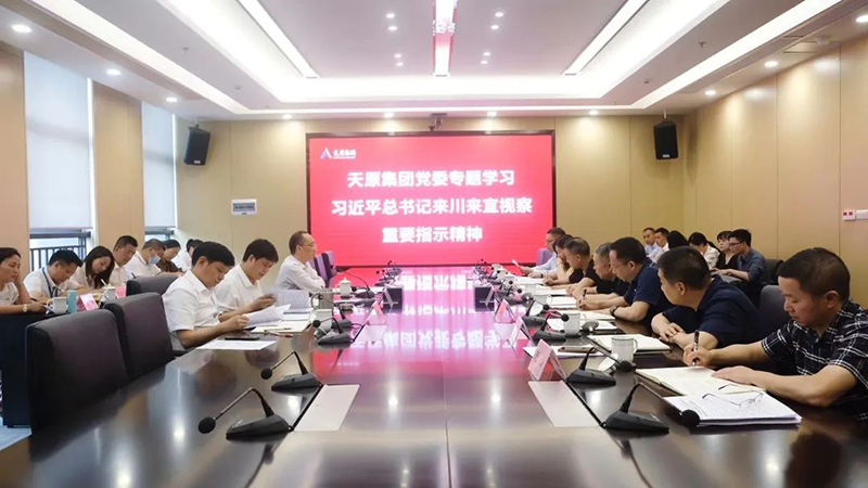 yh0612cc����(�й�)���޹�˾