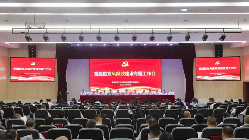 yh0612cc����(�й�)���޹�˾