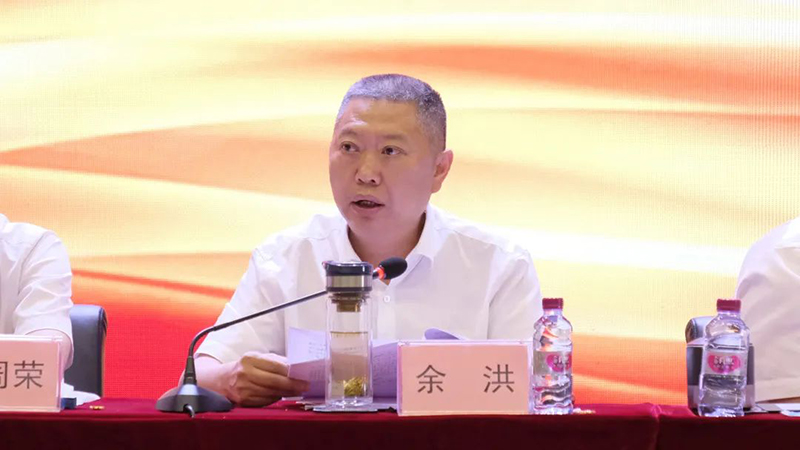 yh0612cc����(�й�)���޹�˾