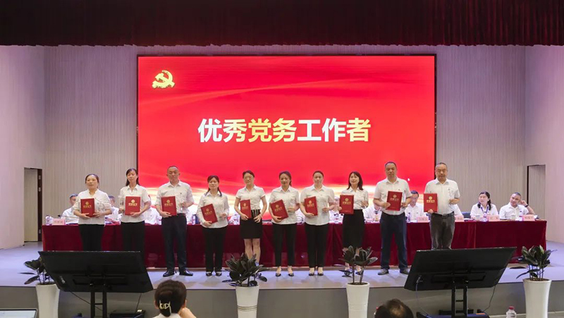 yh0612cc����(�й�)���޹�˾