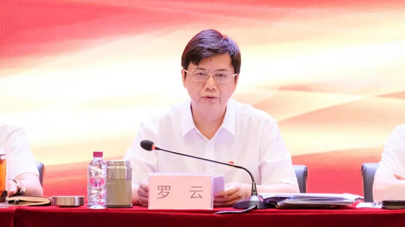 yh0612cc����(�й�)���޹�˾