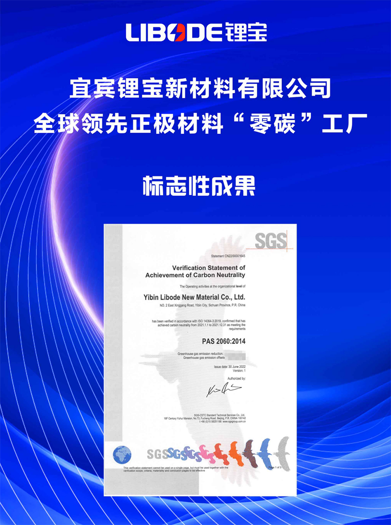 yh0612cc����(�й�)���޹�˾