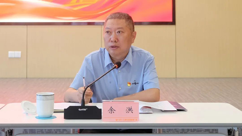 yh0612cc����(�й�)���޹�˾