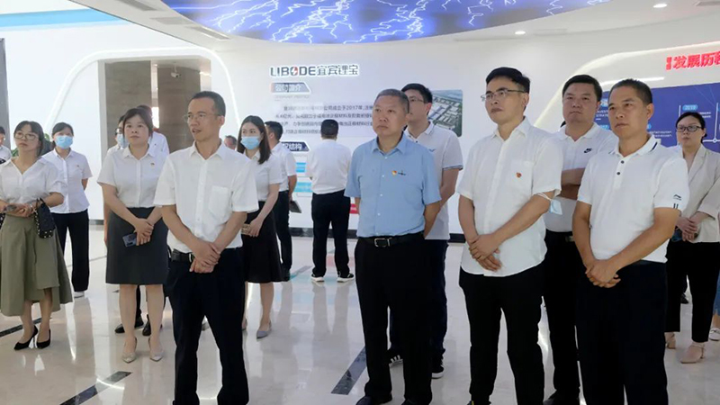 yh0612cc����(�й�)���޹�˾