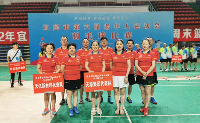 yh0612cc����(�й�)���޹�˾