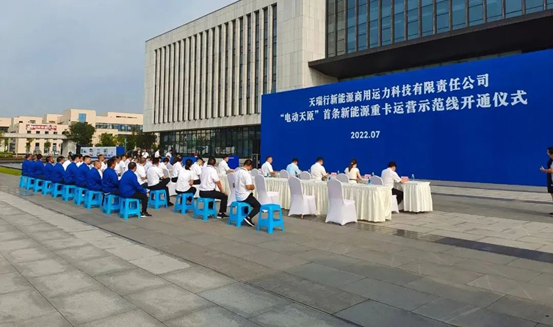 yh0612cc����(�й�)���޹�˾