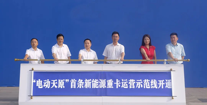 yh0612cc����(�й�)���޹�˾