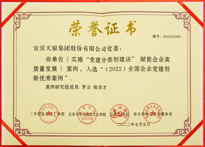 yh0612cc����(�й�)���޹�˾