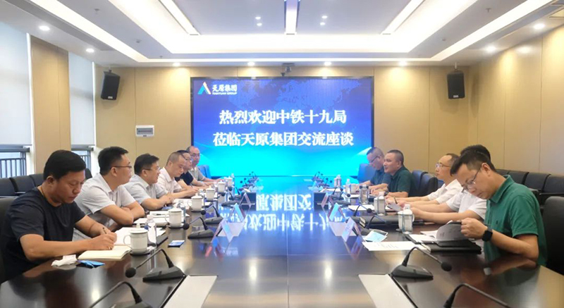 yh0612cc����(�й�)���޹�˾