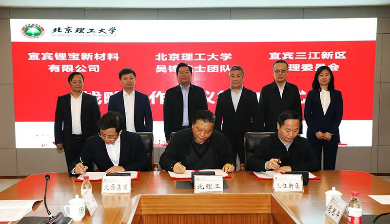 yh0612cc����(�й�)���޹�˾