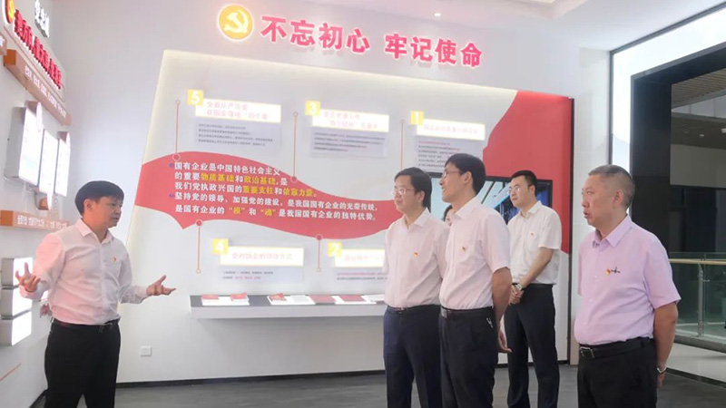 yh0612cc����(�й�)���޹�˾