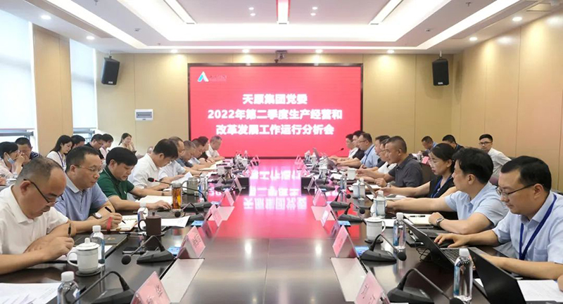 yh0612cc����(�й�)���޹�˾