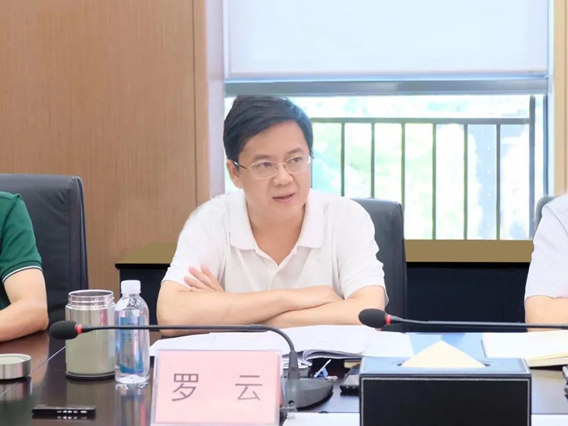 yh0612cc����(�й�)���޹�˾