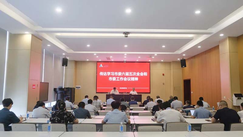 yh0612cc����(�й�)���޹�˾