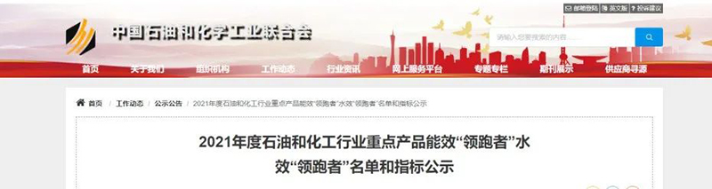 yh0612cc����(�й�)���޹�˾