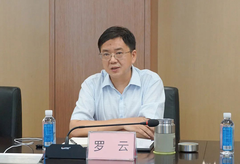 yh0612cc����(�й�)���޹�˾