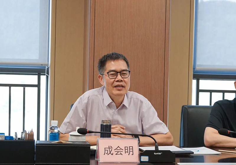 yh0612cc����(�й�)���޹�˾