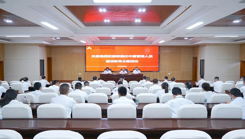 yh0612cc����(�й�)���޹�˾