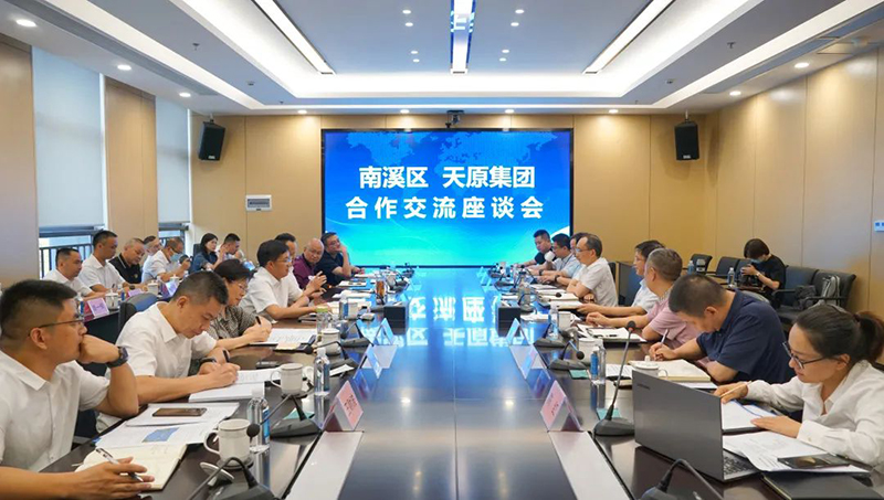 yh0612cc����(�й�)���޹�˾