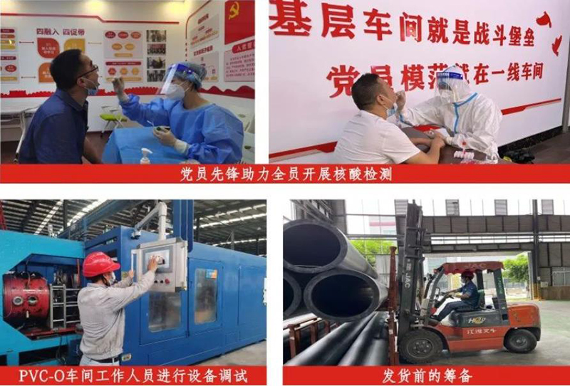 yh0612cc����(�й�)���޹�˾