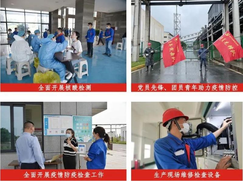 yh0612cc����(�й�)���޹�˾