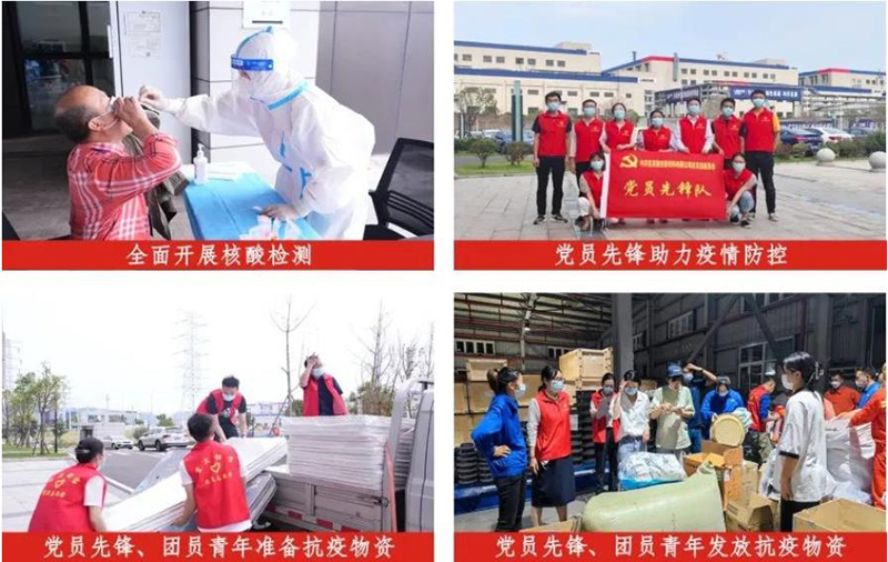 yh0612cc����(�й�)���޹�˾