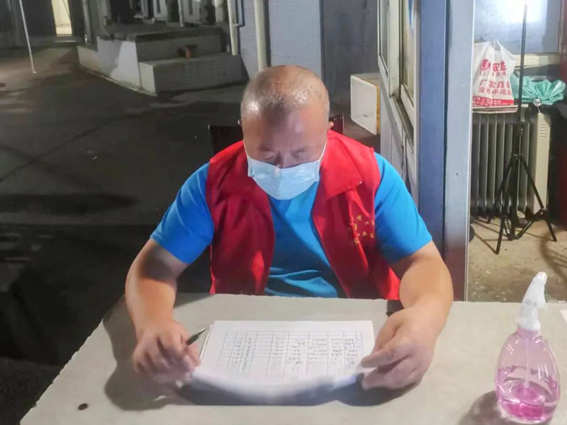 yh0612cc����(�й�)���޹�˾