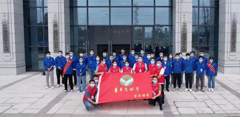 yh0612cc����(�й�)���޹�˾